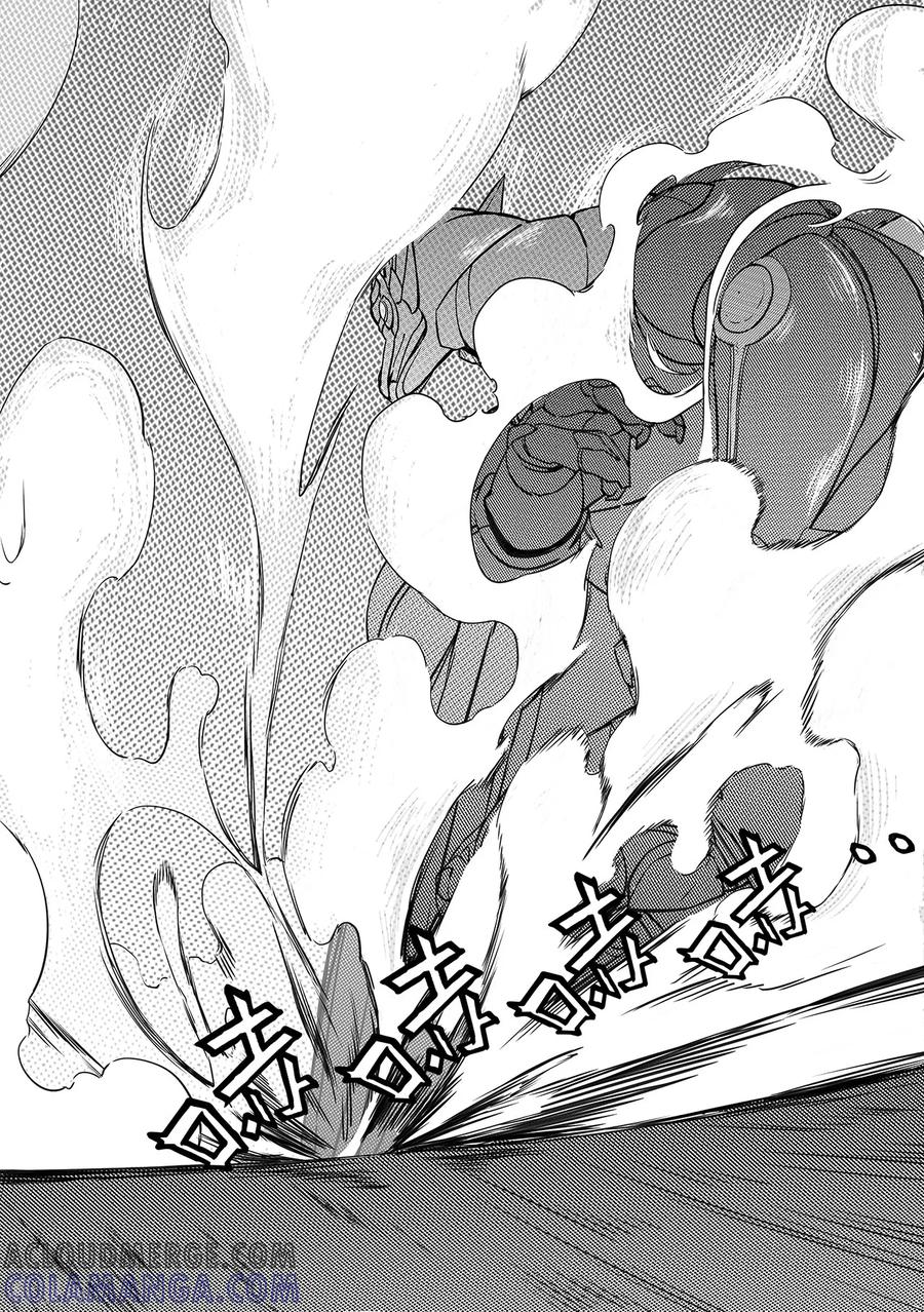 《千穹》第40话 粉碎 第5页