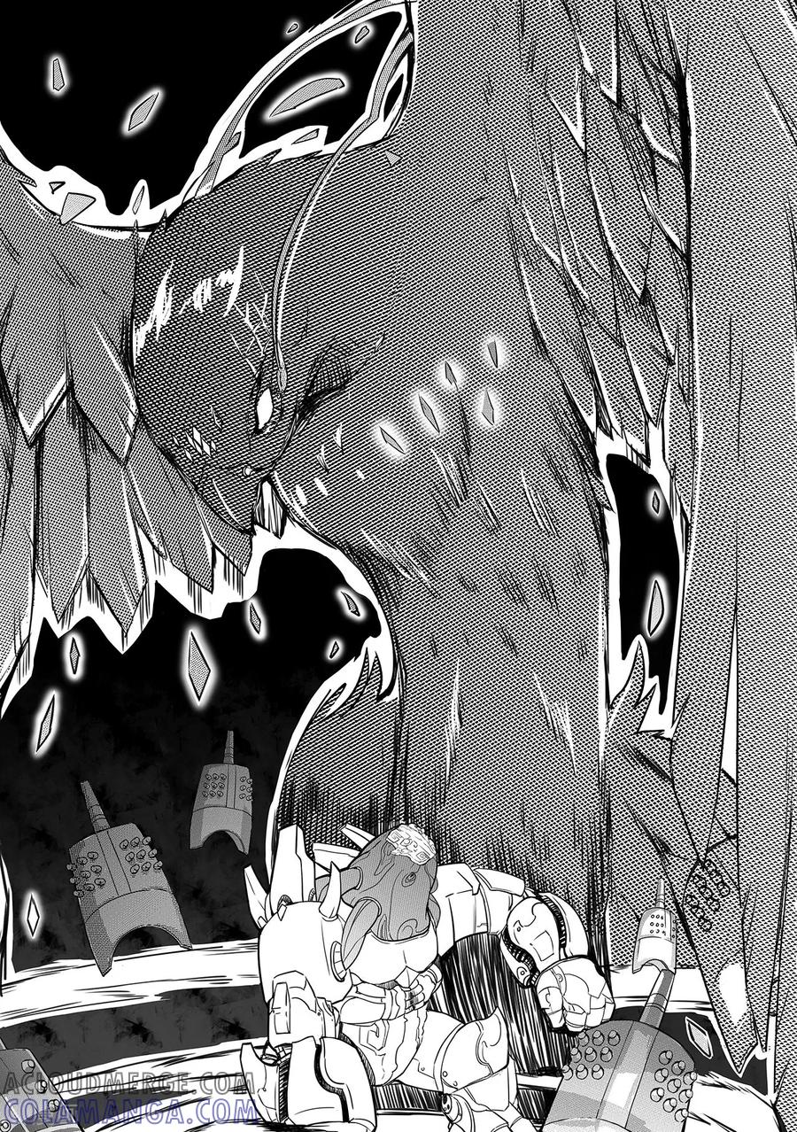 《千穹》第43话 海青 第5页