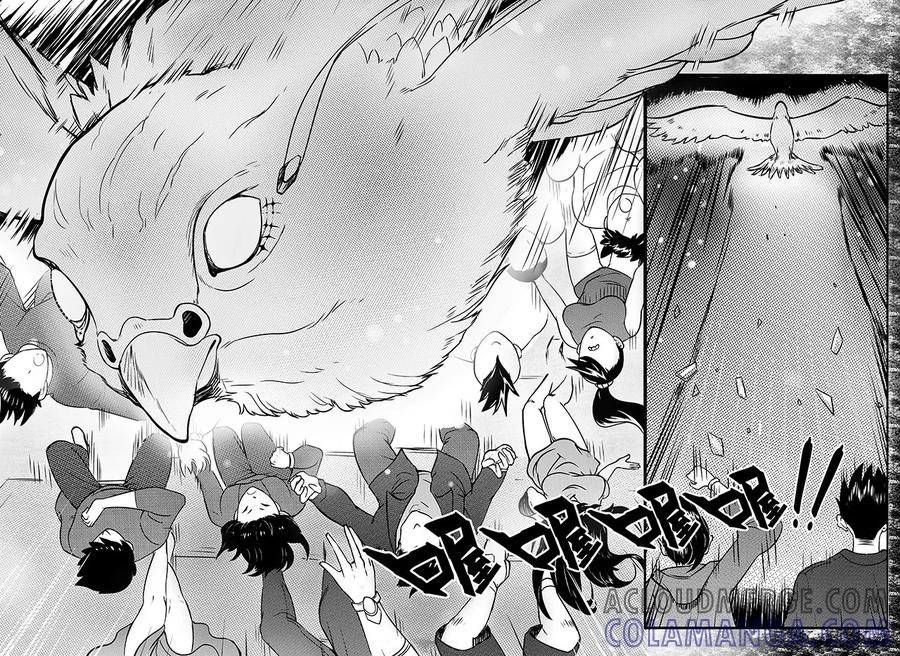 《千穹》第44话 收官 第7页