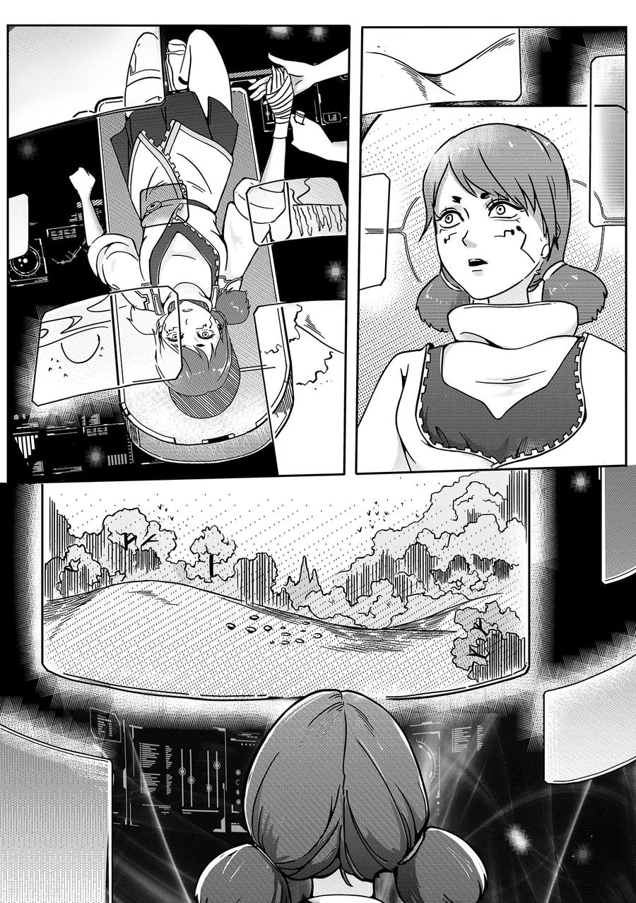 《千穹》第48话 新的任务 第8页