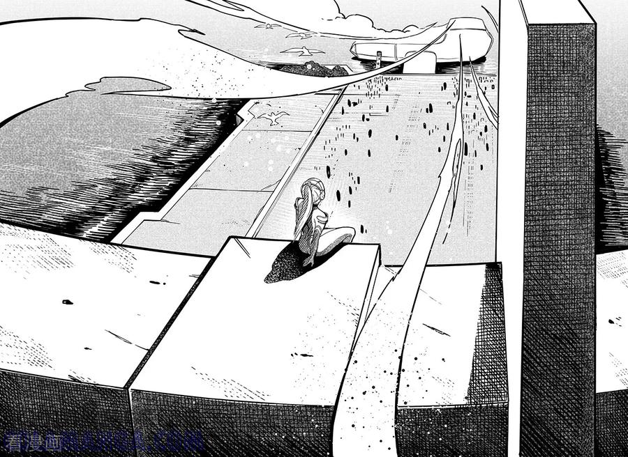 《千穹》第49话 一沙科技 第9页