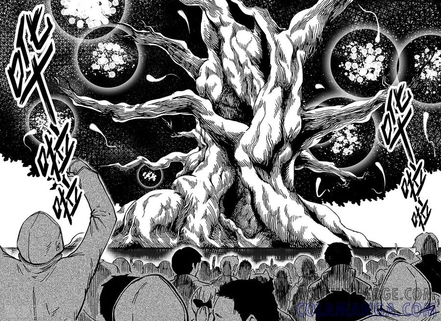 《千穹》第51话 沙圈 第9页