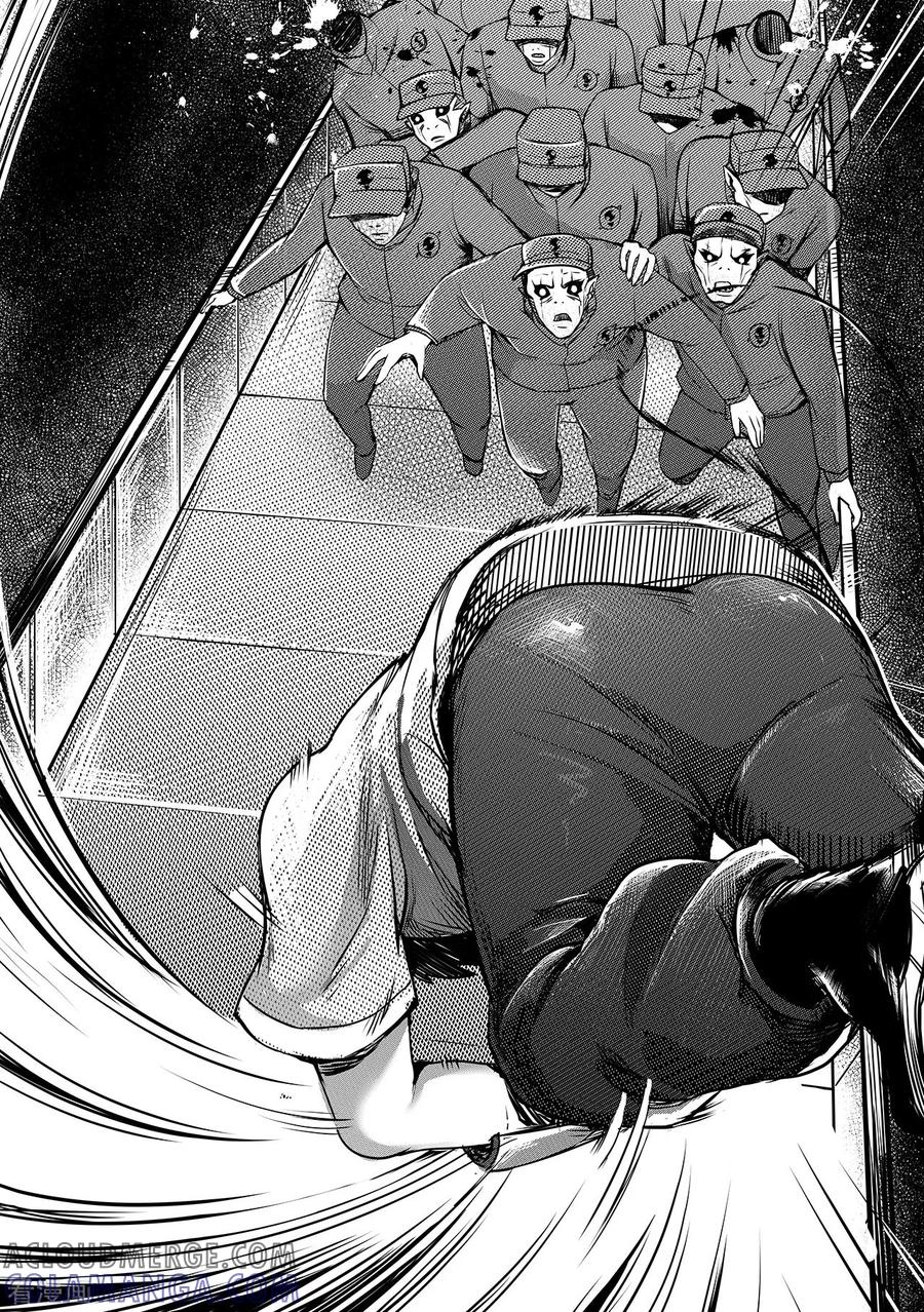 《千穹》第53话 入侵 第12页