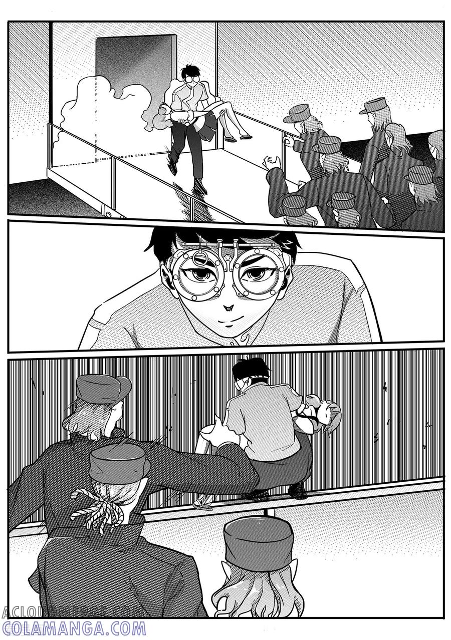 《千穹》第56话 逃脱1 第7页