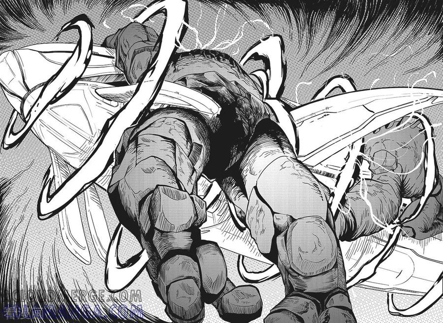 《千穹》先遣7 殉职 第13页