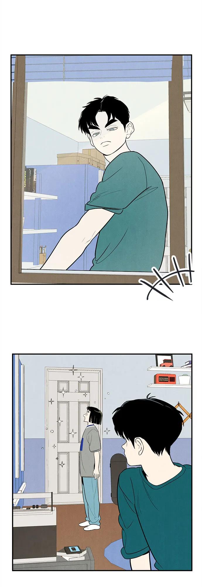 世纪末青苹果补习班 - 第148话 - 第84张图