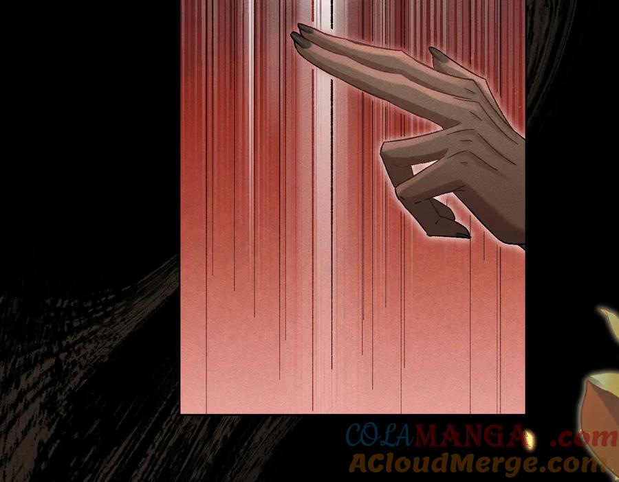 大仙儿 第5话：被碰瓷了！ 第69页