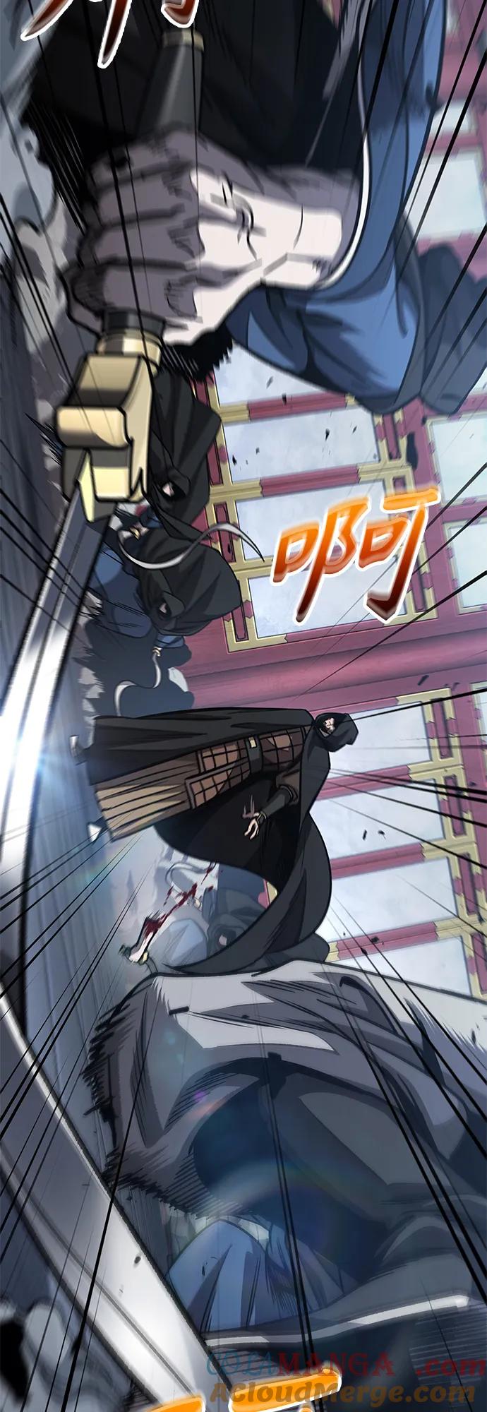 《某天成为魔神》188. 第65章 东厂（2） 第25页
