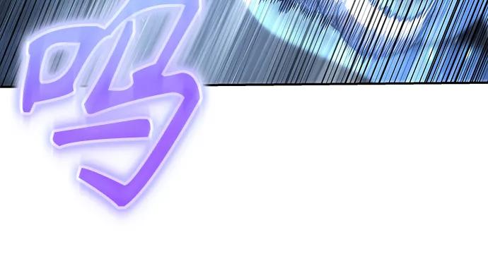 《某天成为魔神》188. 第65章 东厂（2） 第30页