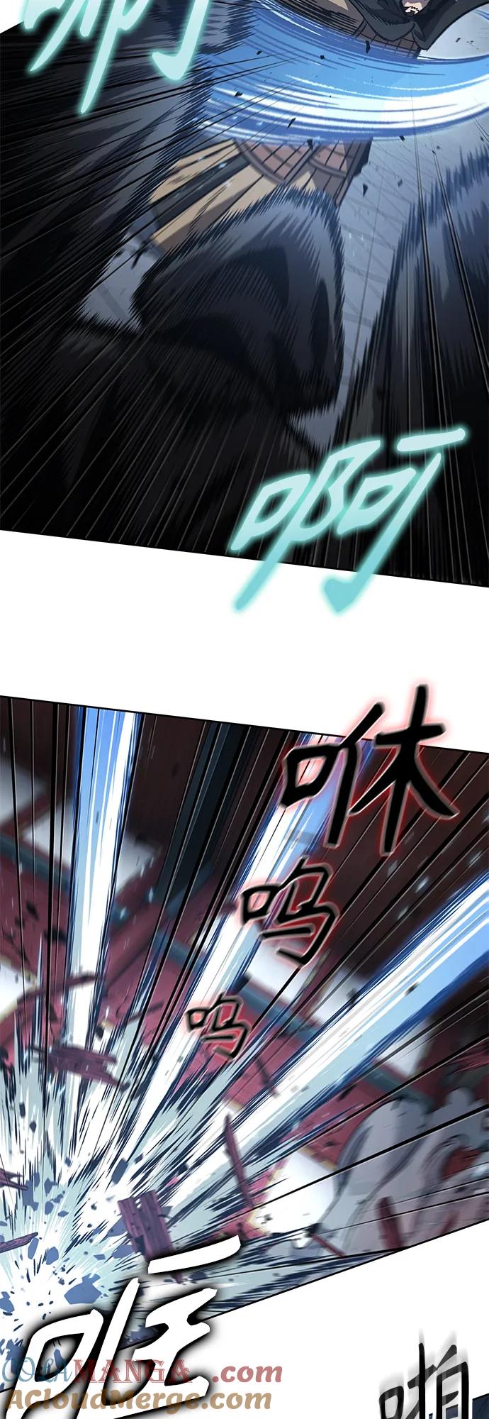 《某天成为魔神》188. 第65章 东厂（2） 第28页