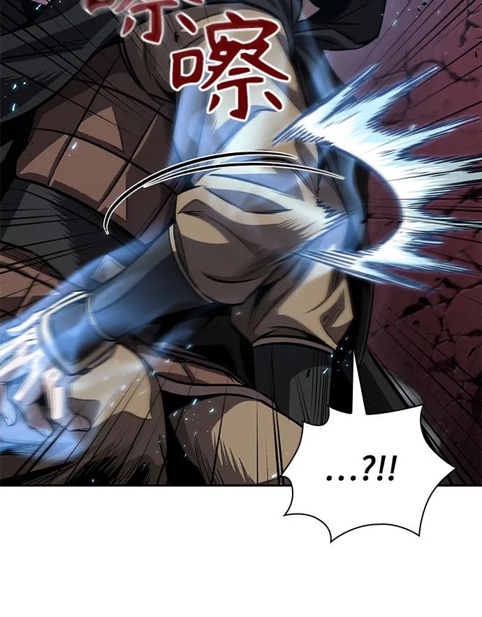 《某天成为魔神》188. 第65章 东厂（2） 第54页