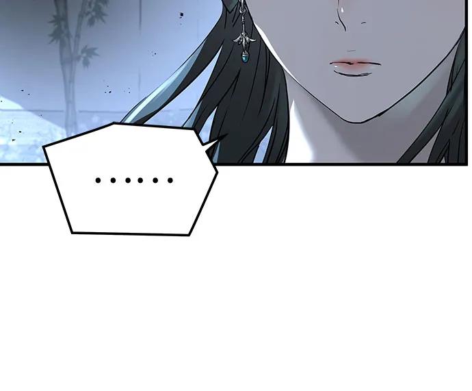 绝对回归 第41话 第72页