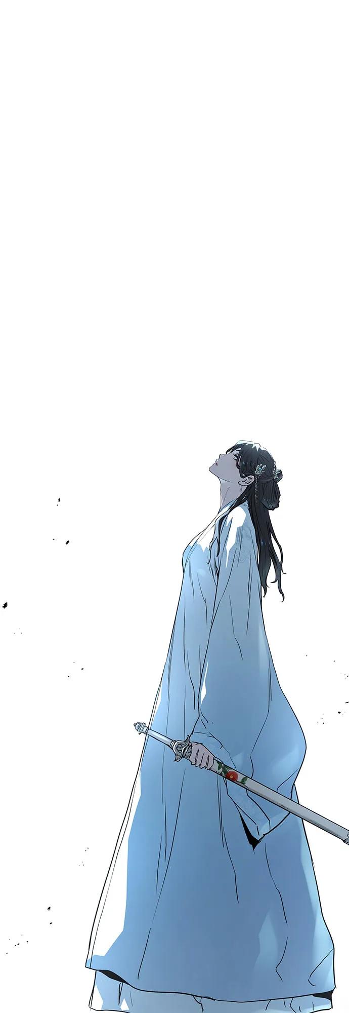 绝对回归 第41话 第81页