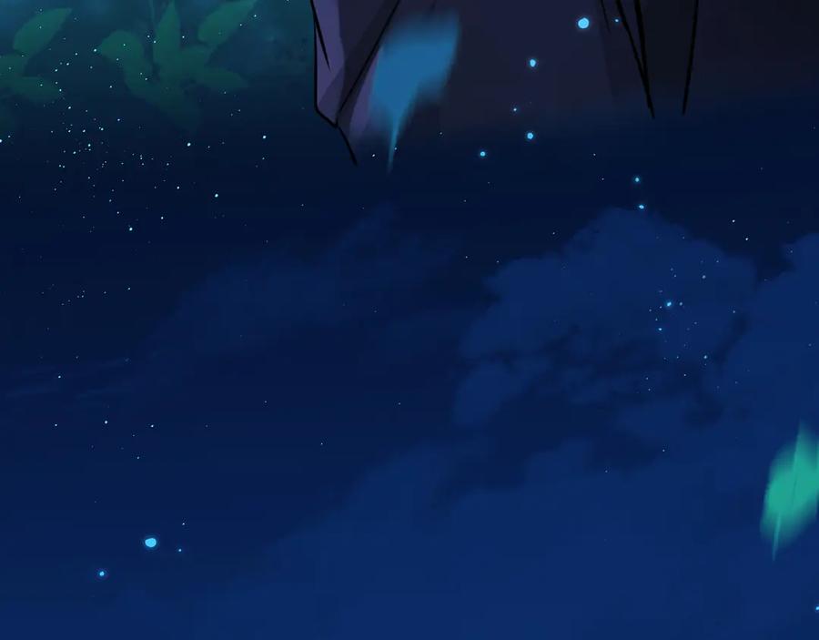 人鱼陷落 第158话 威胁 第27页