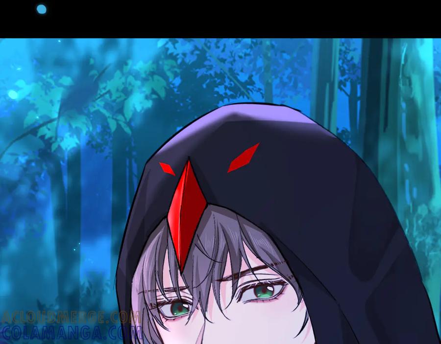 人鱼陷落 第158话 威胁 第25页