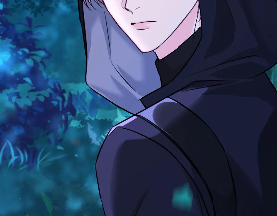 人鱼陷落 第158话 威胁 第26页
