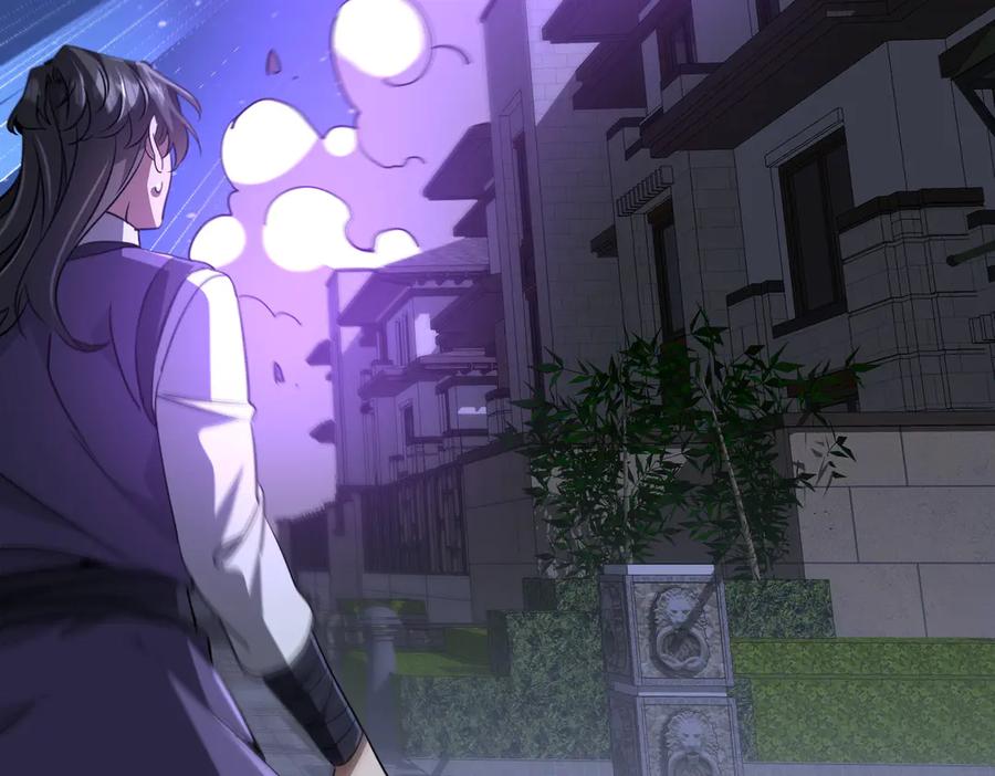 《全球惊悚：开局万亿冥币》第265话 清算总账！ 第130页