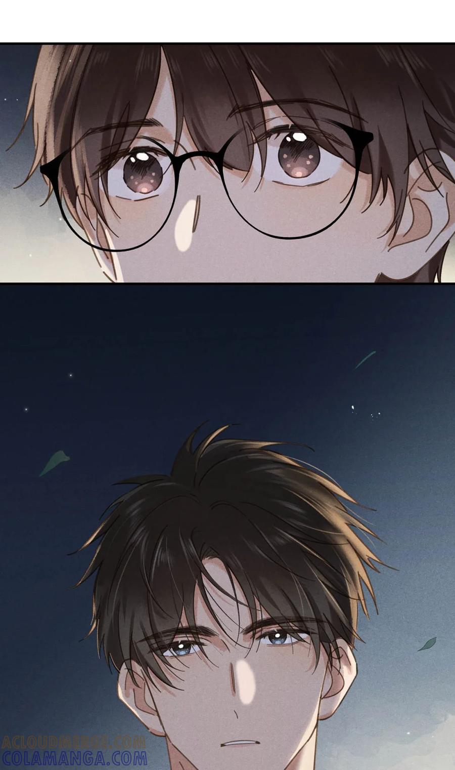 《楚天以南》004 唐——老师，我把你恶心成这样？ 第39页