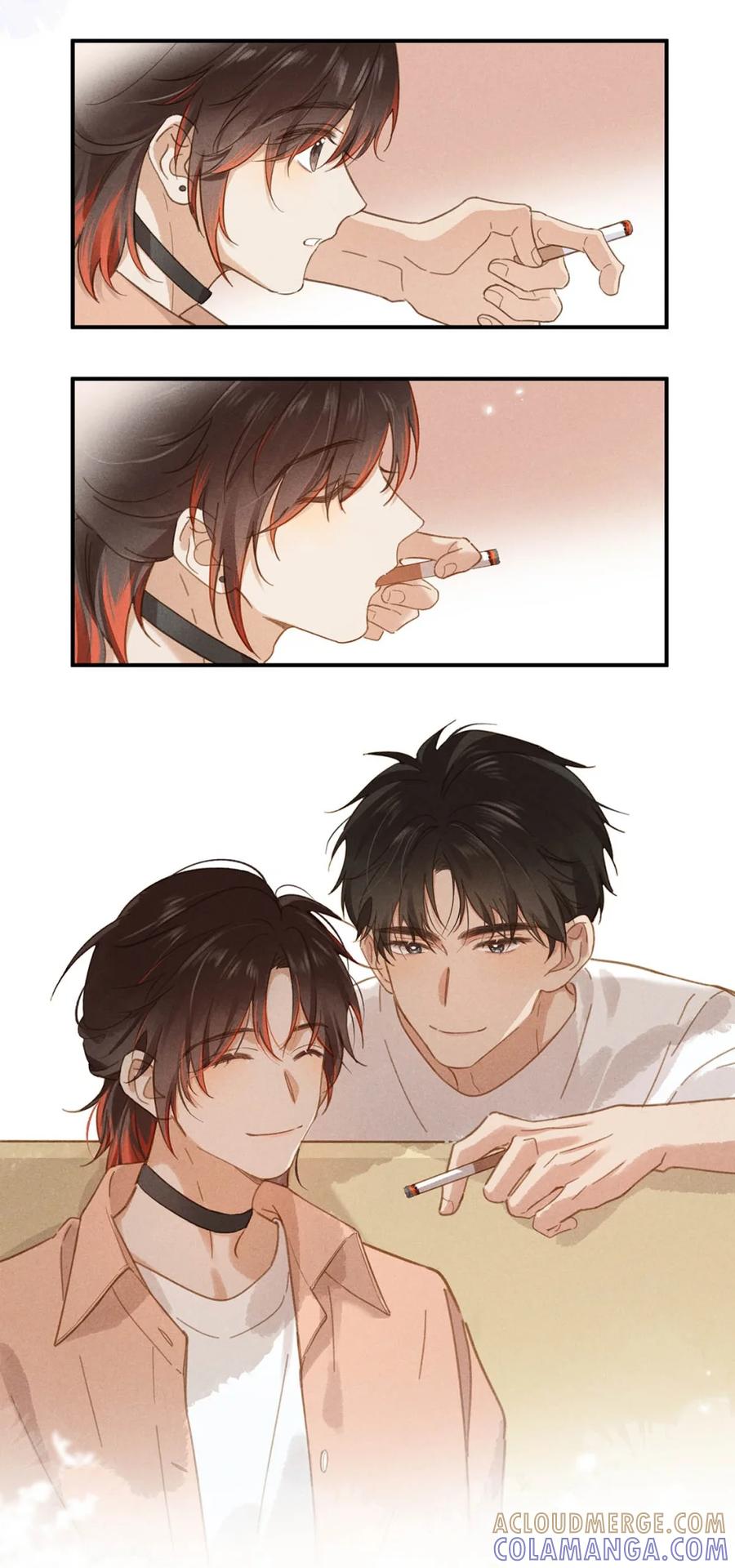 《楚天以南》004 唐——老师，我把你恶心成这样？ 第19页