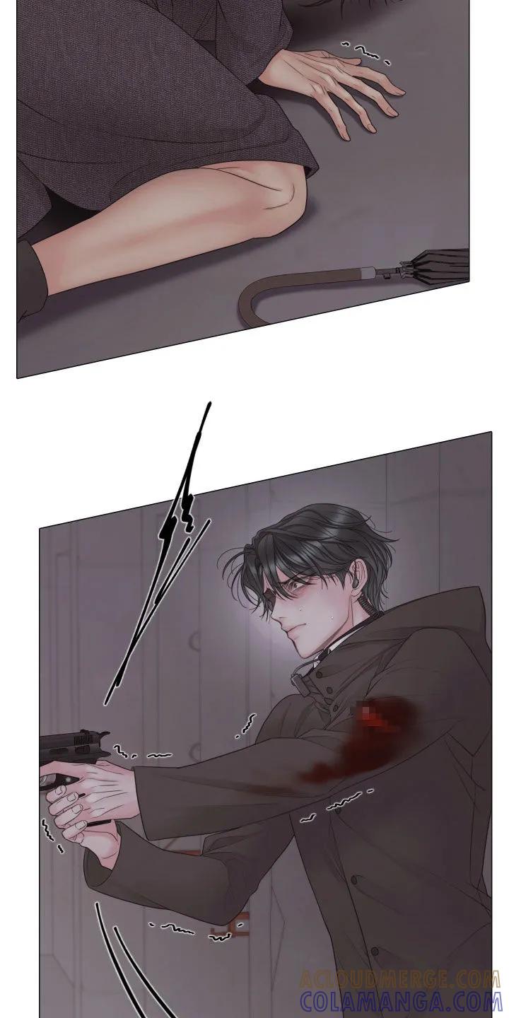 《致命咨询》第141章：【第三季】疯婆子 第5页
