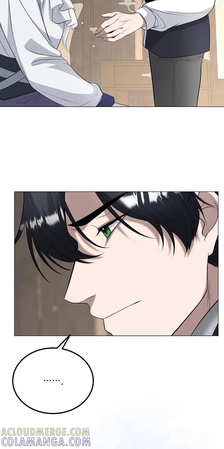 《冒牌恋人》第24章：想要守护 第7页