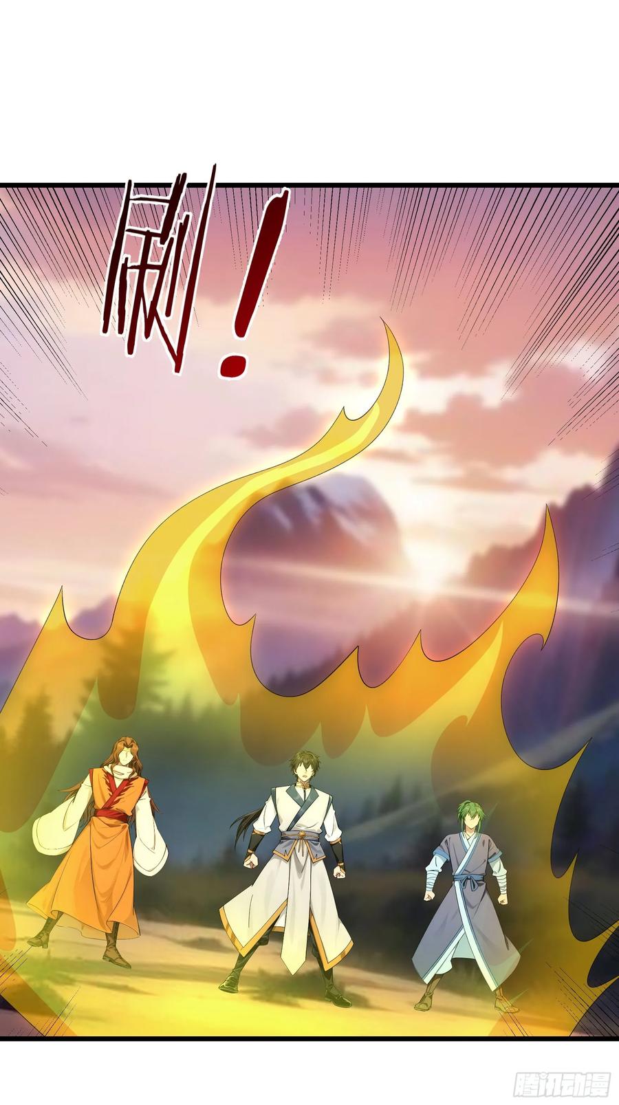 《无限抽取：开局核平修仙世界》041 倒反祖师！ 第79页