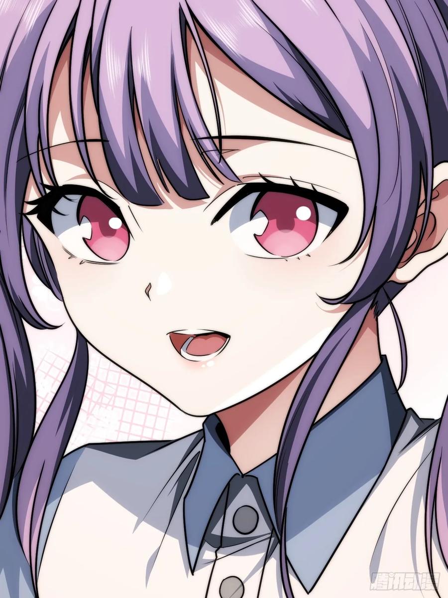 《从零开始无限进化》新同学 第56页