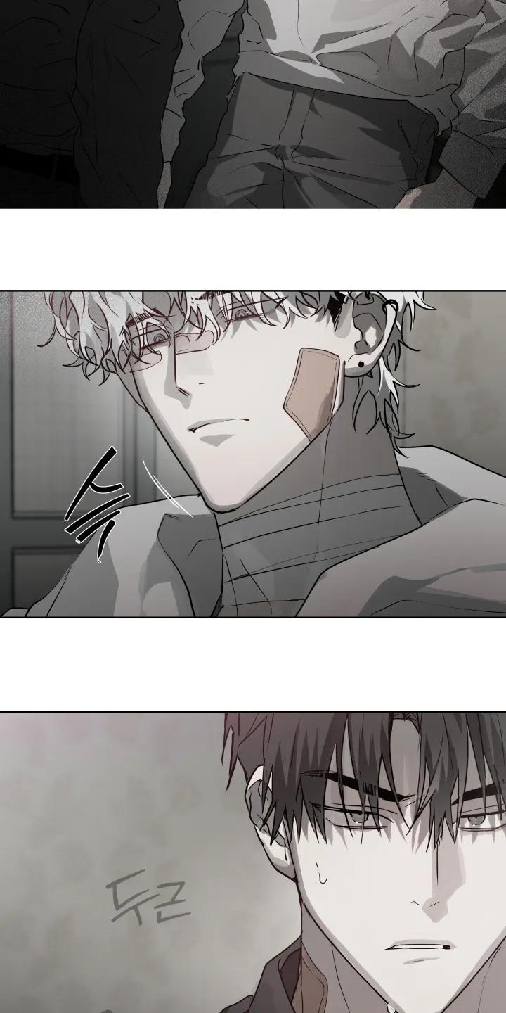 《前世梦魇》第46章：【第二季】只要在你身边 第2页