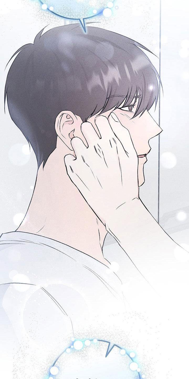 《债务条约》第55章：依靠 第24页