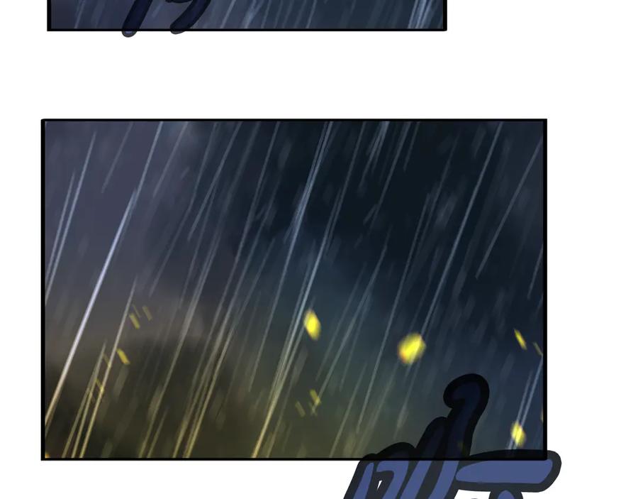 神的打工世界 第98话 一切的起源 第188页