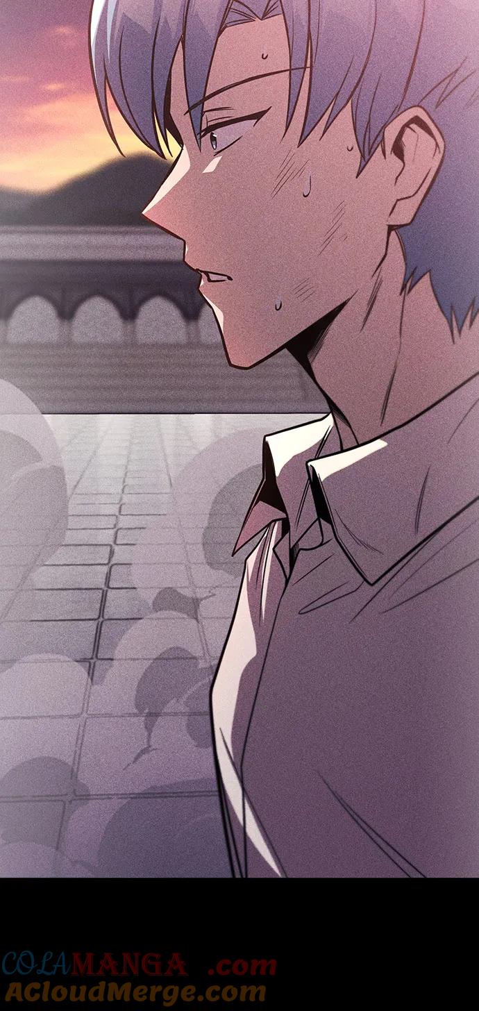 懒惰公子成长记 - [第109话] 持之以恒的方法 - 第73张图