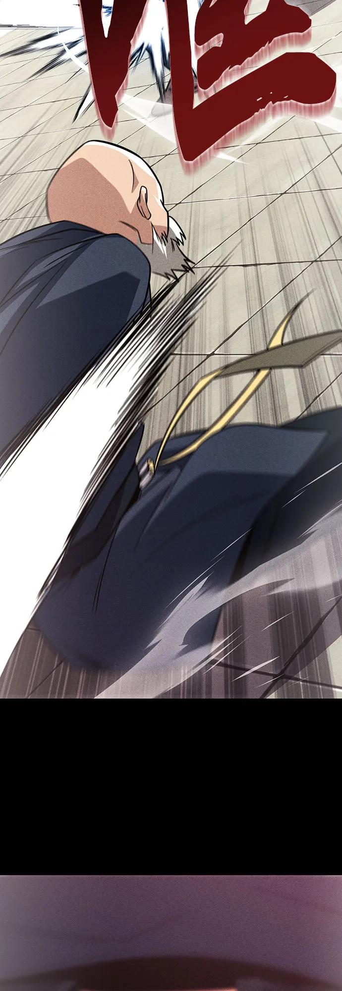 懒惰公子成长记 - [第109话] 持之以恒的方法 - 第71张图