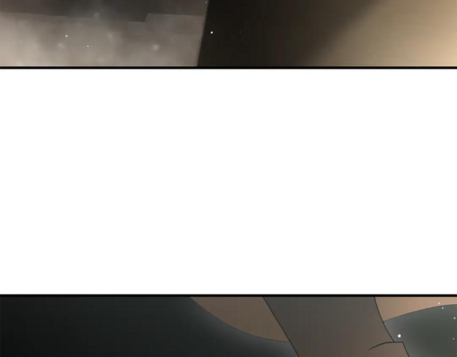 《凡菲尔德的秘密》第19话 不幸的信号弹 第39页