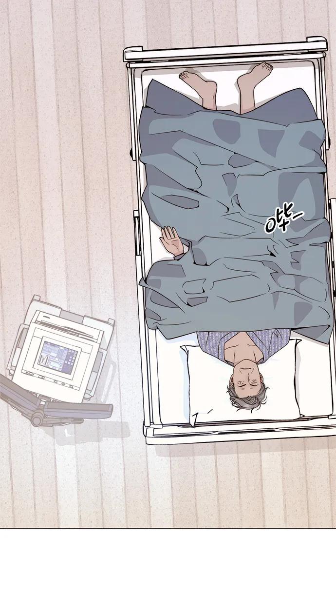 男子汉 - 第206话 第一季完结 - 第107张图