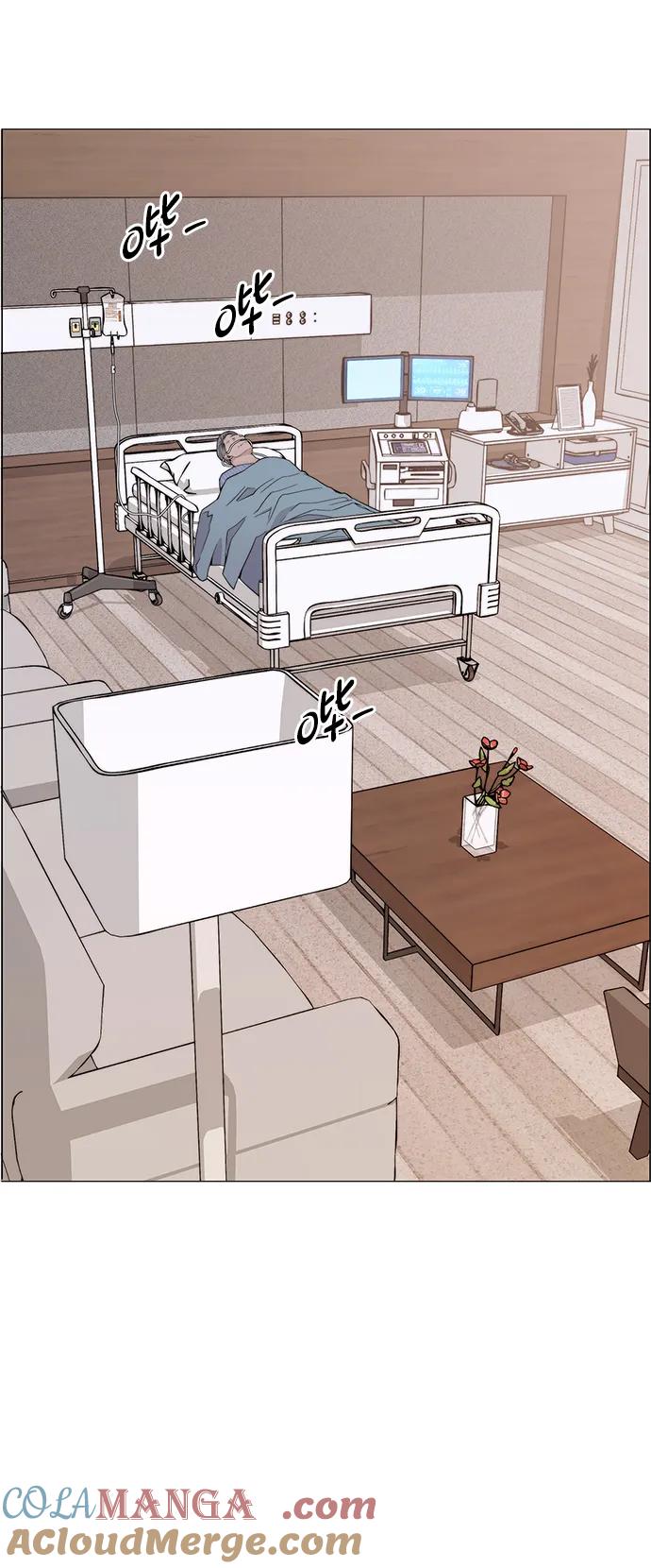 男子汉 - 第206话 第一季完结 - 第89张图