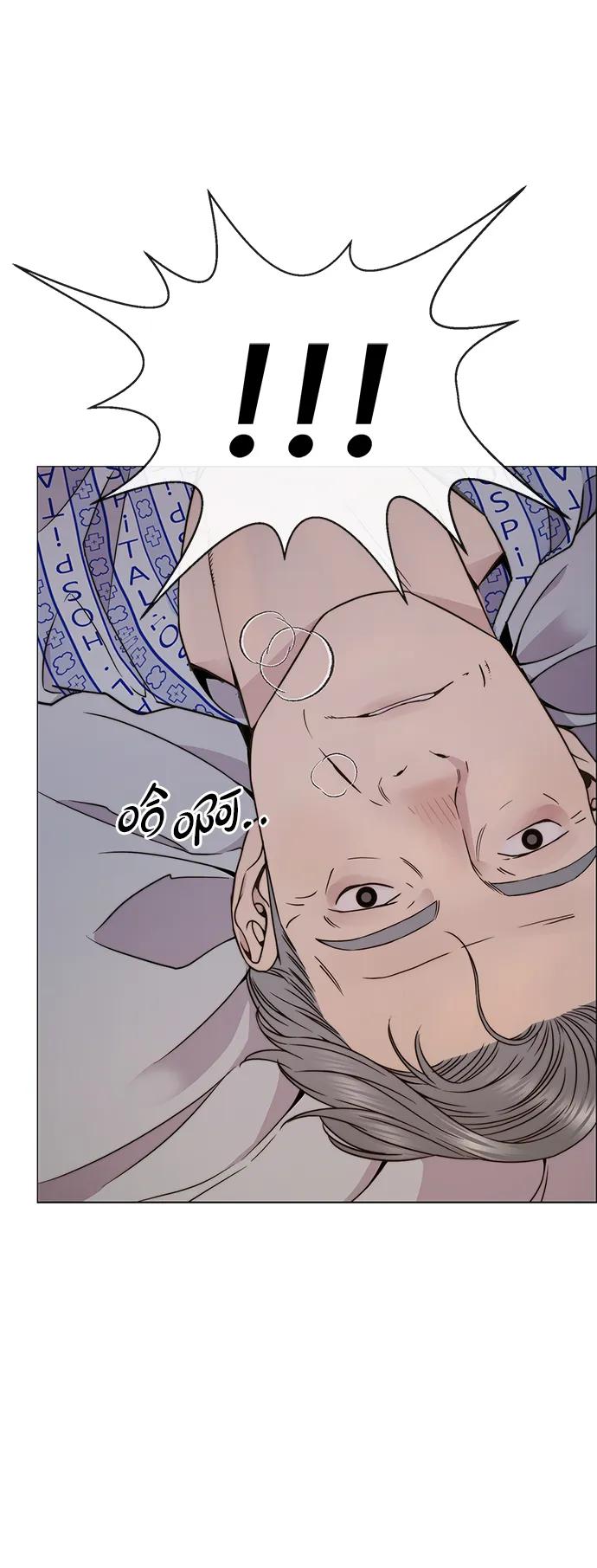 男子汉 - 第206话 第一季完结 - 第108张图