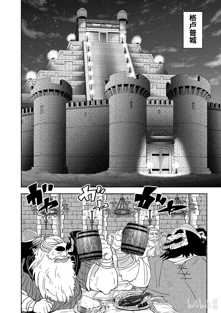 12.jpg