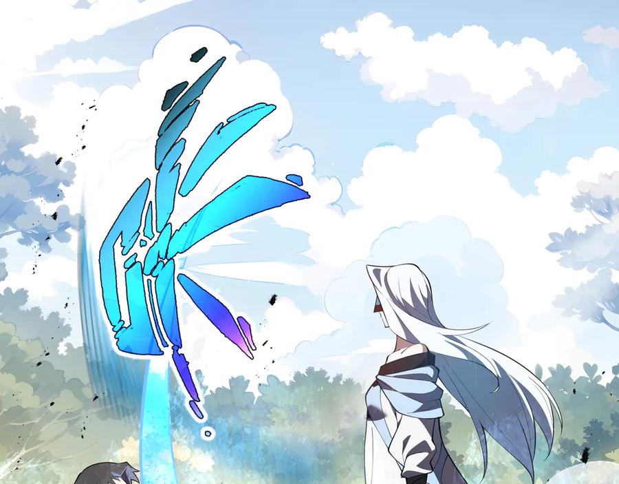 《我契约了我自己》第41话 渔翁之利 第136页