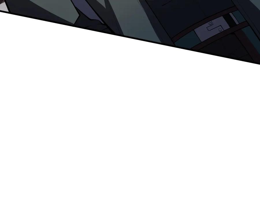 《我契约了我自己》第41话 渔翁之利 第154页
