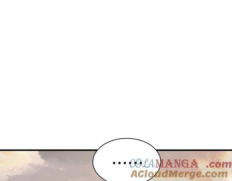 《我契约了我自己》第42话 底牌 第153页