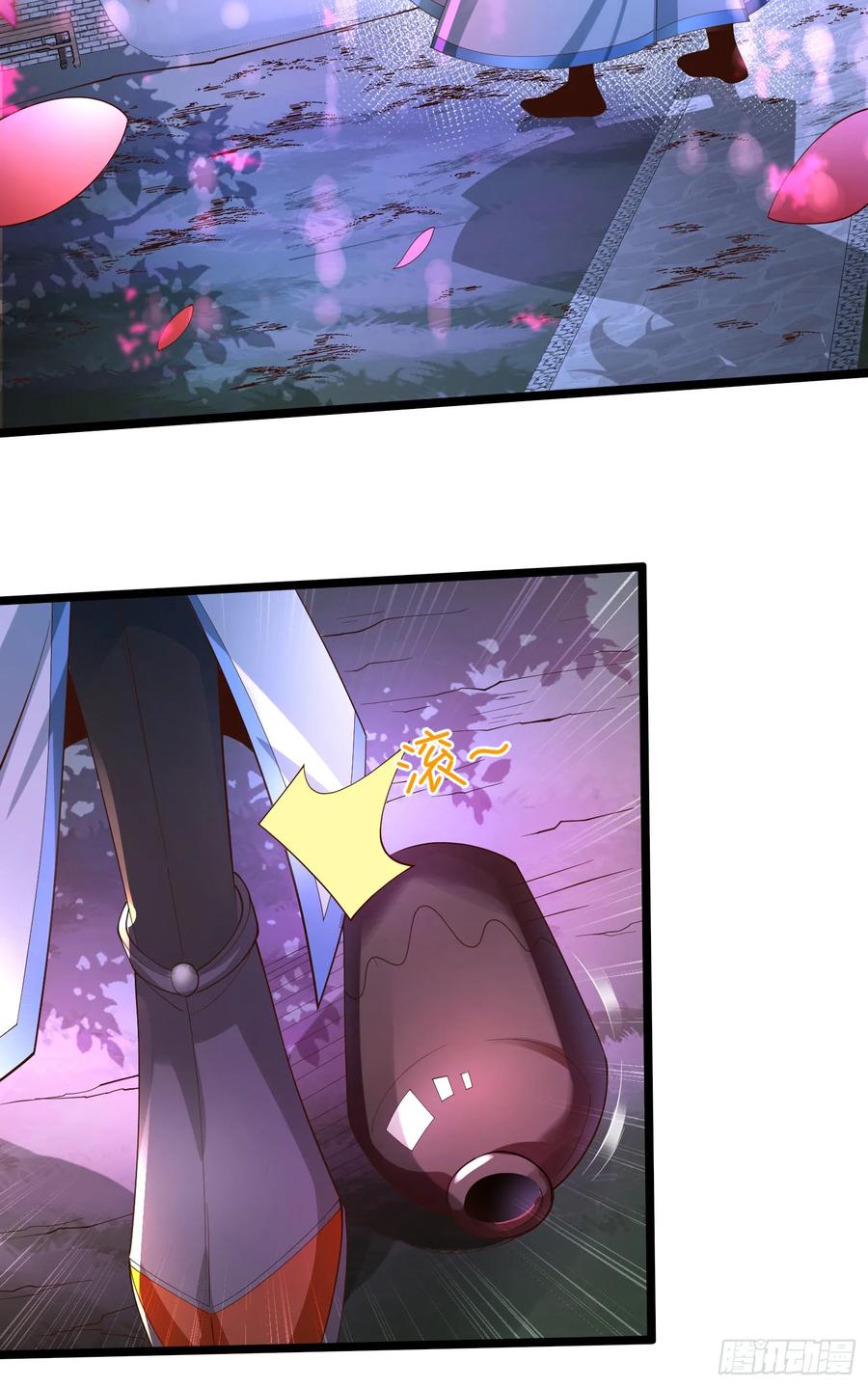 仙子饶命 - 004-八姐发来同修请求？ - 第30张图