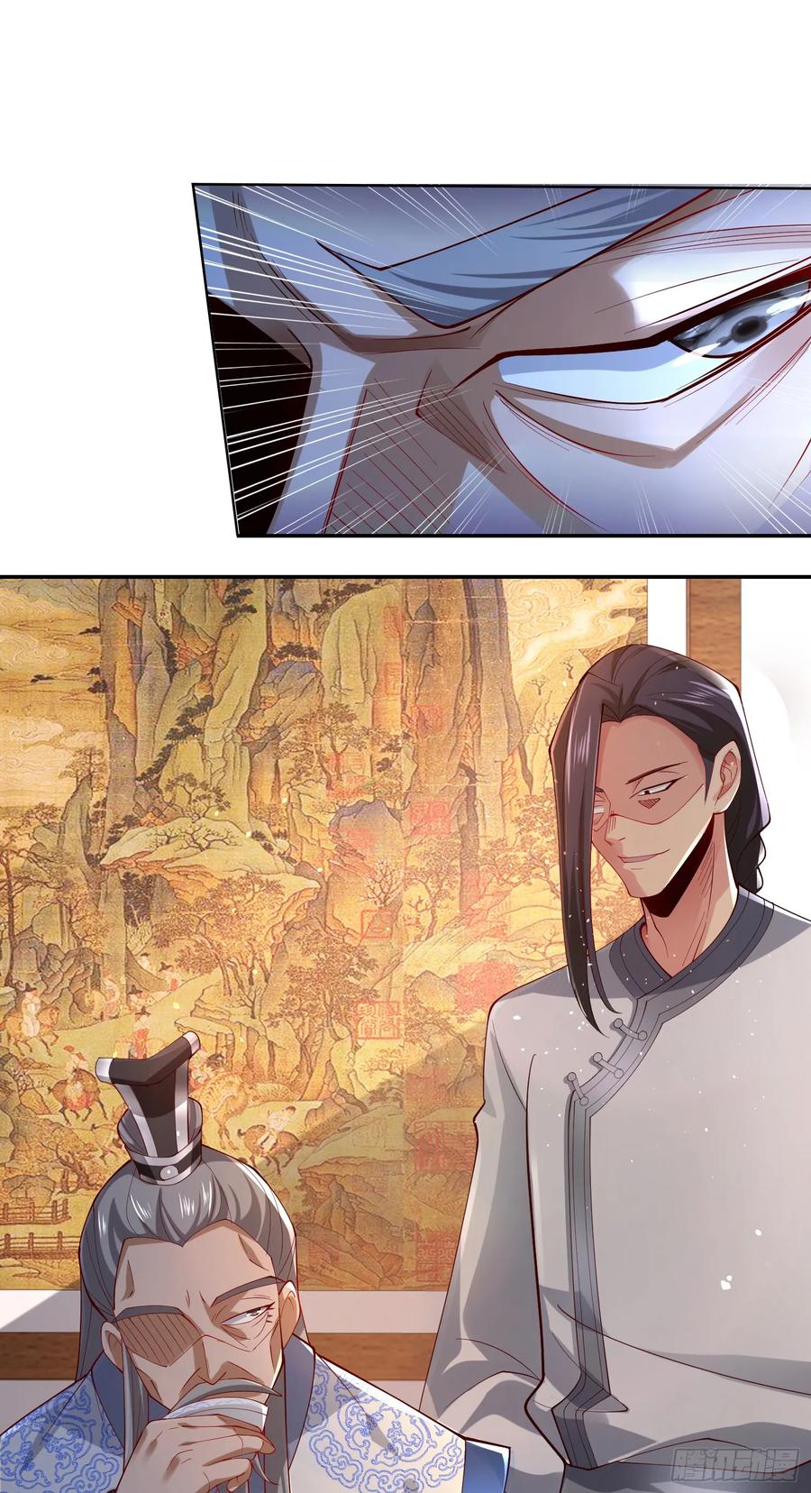 仙子饶命 - 004-八姐发来同修请求？ - 第20张图