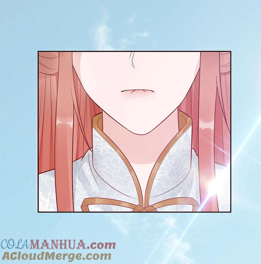 《穿越王妃，夫君别找虐》第54话 慕云凰危机 第19页