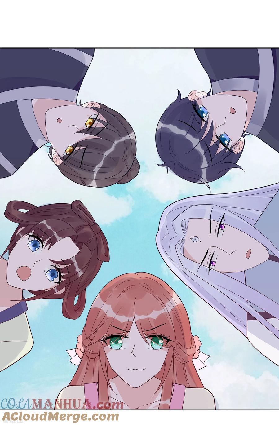 《穿越王妃，夫君别找虐》第54话 慕云凰危机 第13页