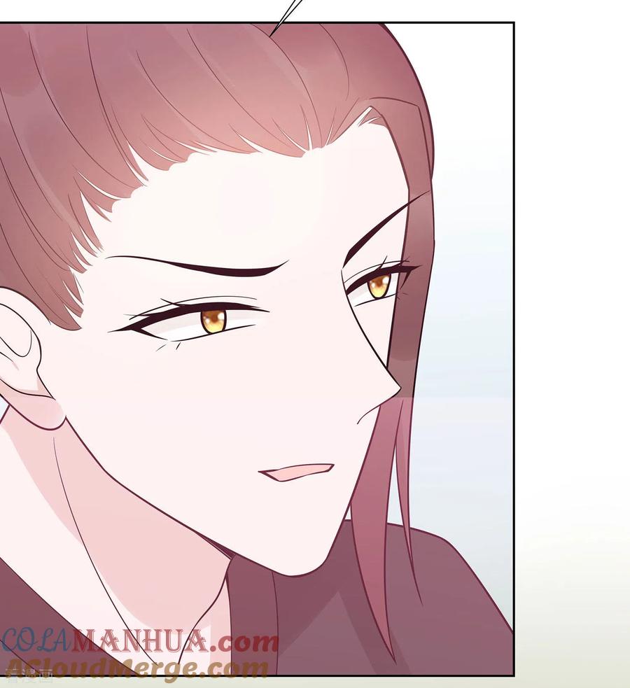 《穿越王妃，夫君别找虐》第54话 慕云凰危机 第33页