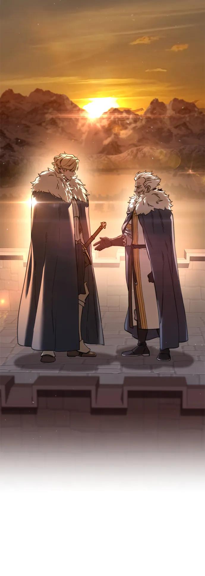 《星剑大师》第78话 第23页