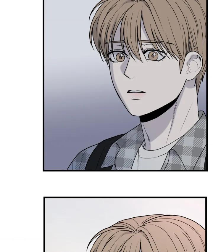 大叔我饿了 - 第44章：真是人渣 - 第22张图