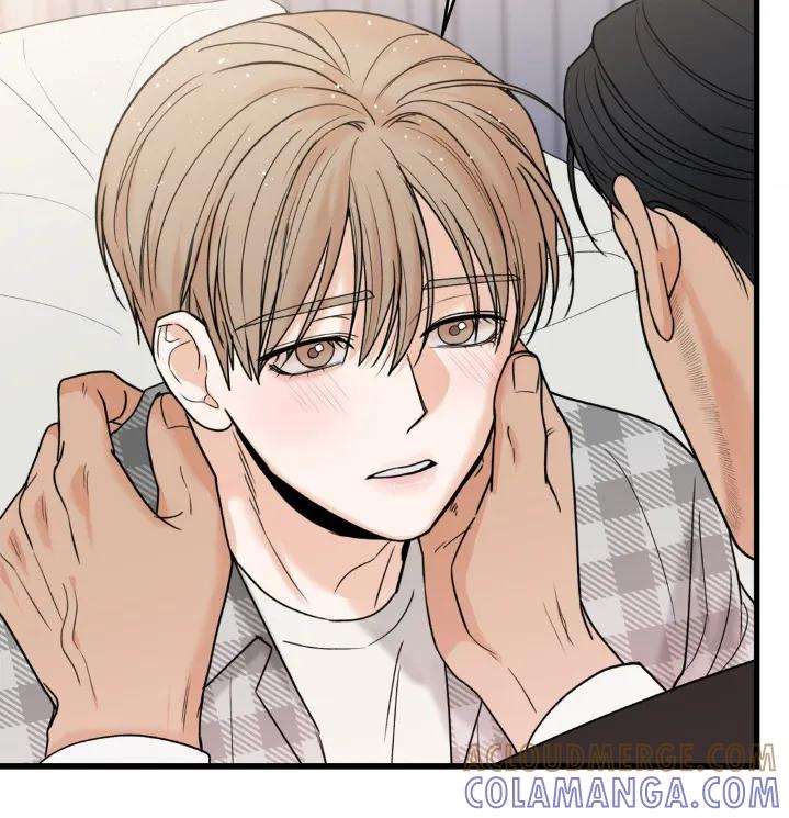 大叔我饿了 - 第46章：不想受到伤害 - 第23张图