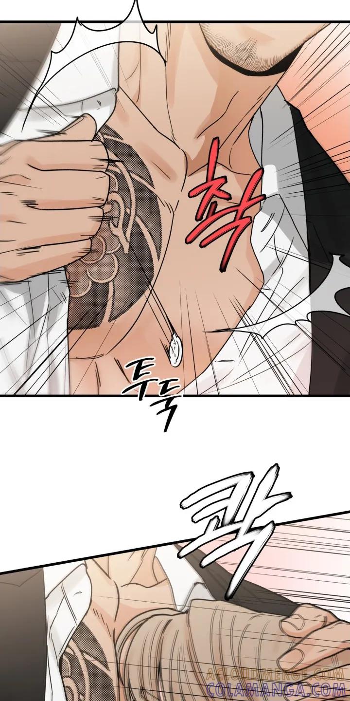 大叔我饿了 - 第47章：非常喜欢 - 第31张图