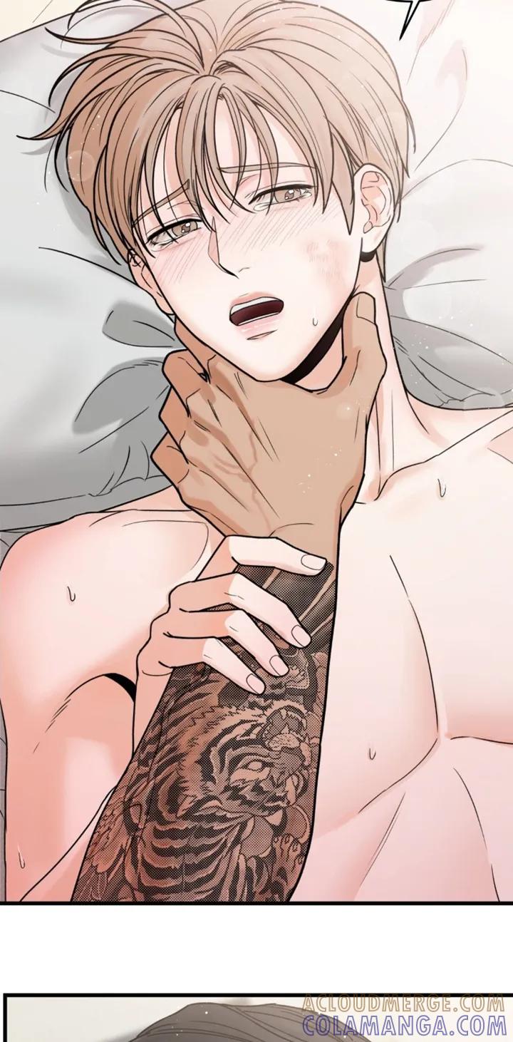 大叔我饿了 - 第48章：全部给你 - 第25张图